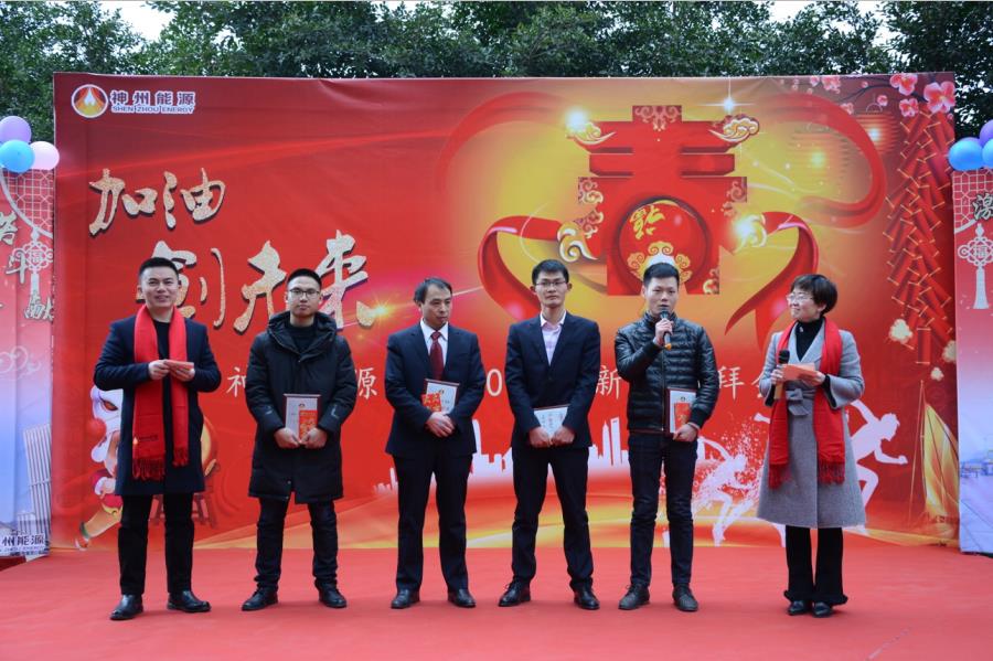 “三個(gè)特別獎(jiǎng)”獲獎(jiǎng)人員發(fā)表獲獎(jiǎng)感言.jpg