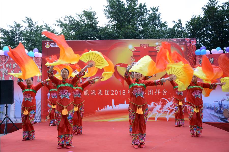 舞蹈“好運(yùn)來”.jpg
